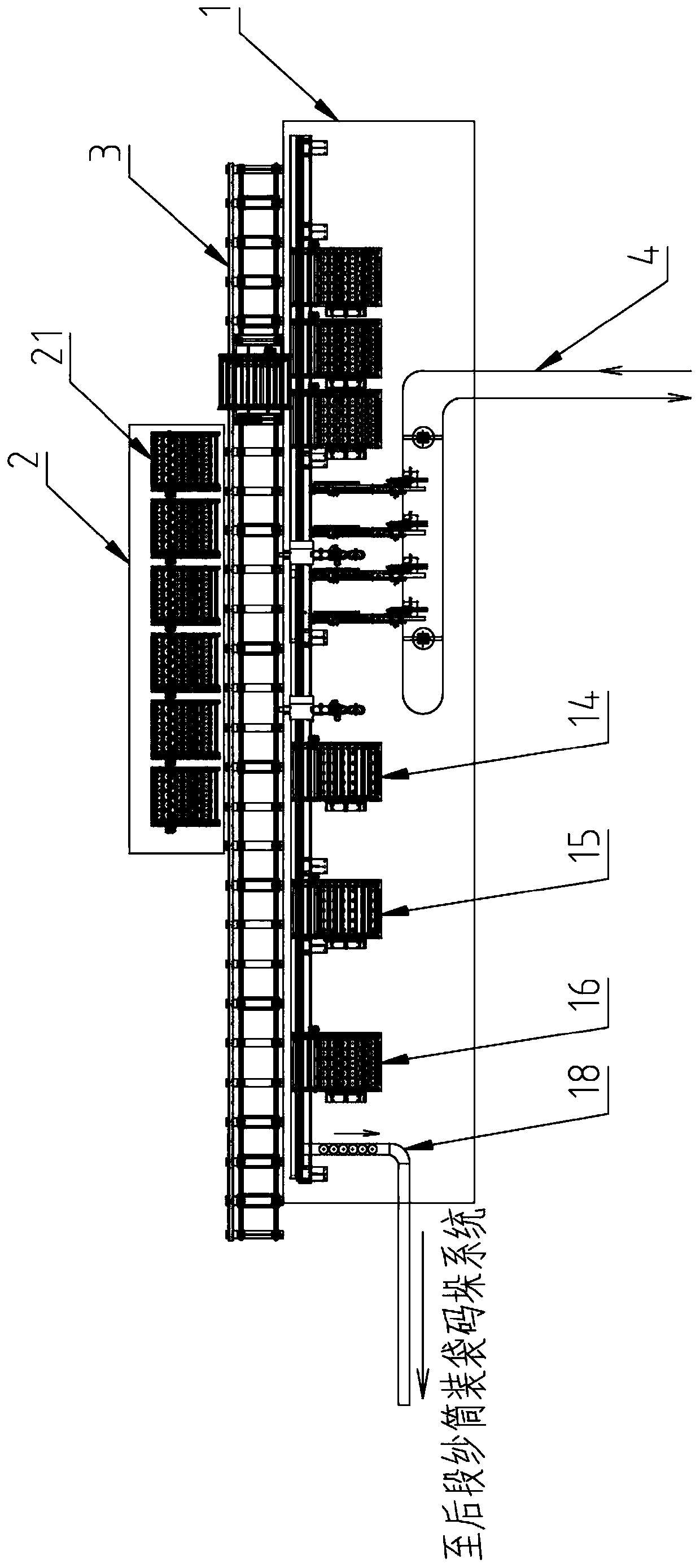 Intelligent conveying system of intelligent spinning production line