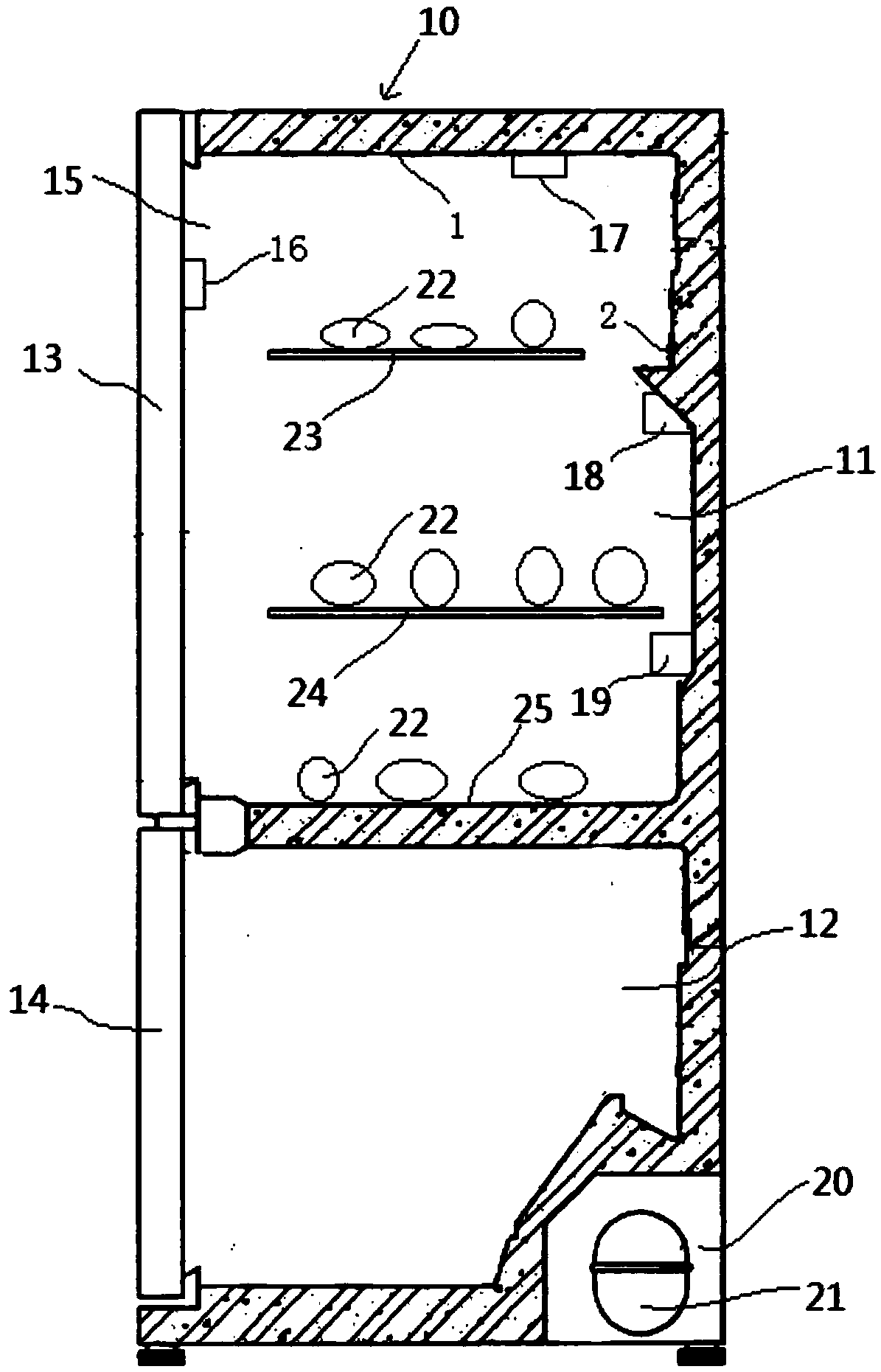 Refrigerator and its control method