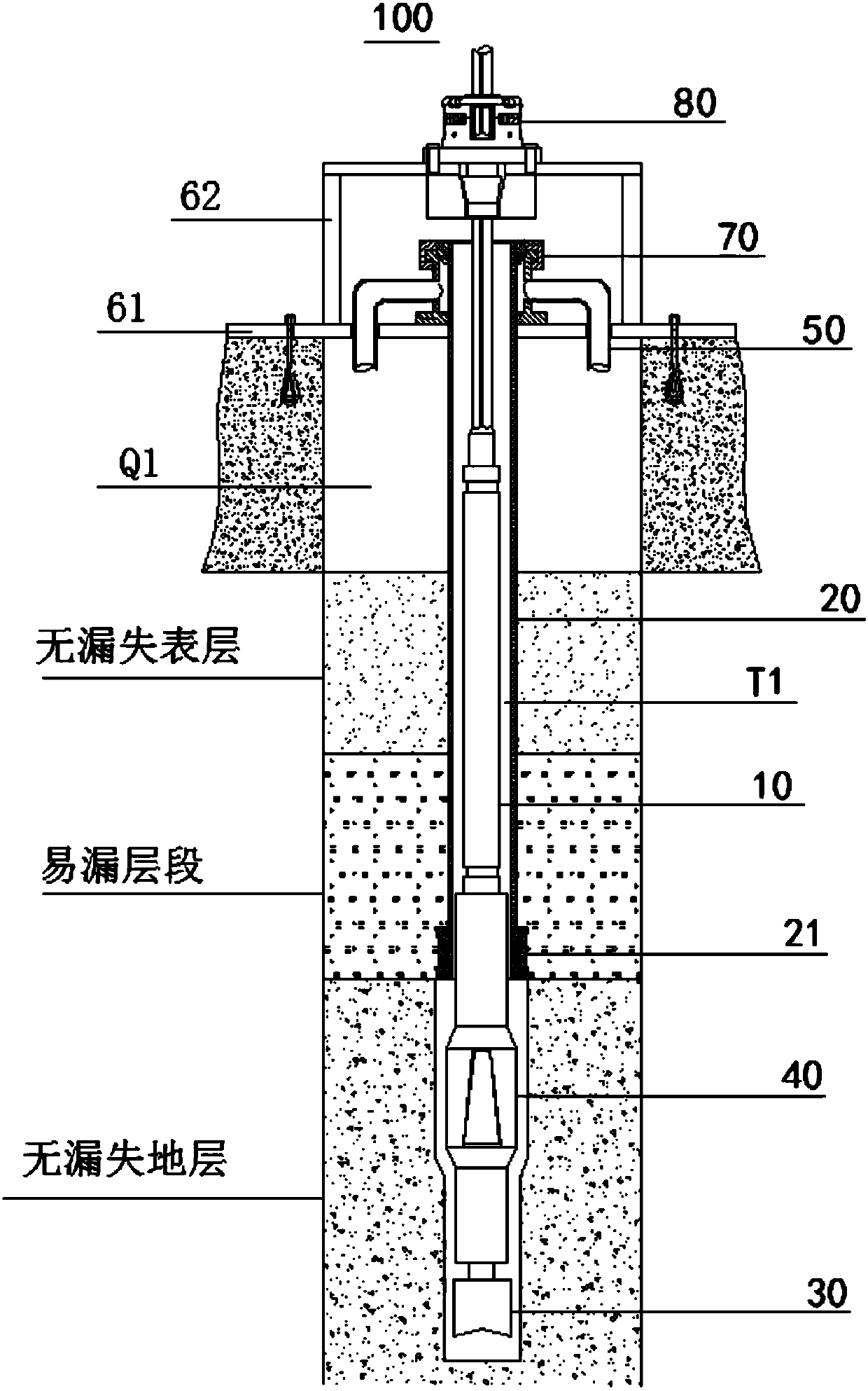 Casing drilling system and casing drilling method