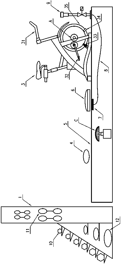 Mechanical ultrasonic type sports fitness device with inflatable ellipsoids