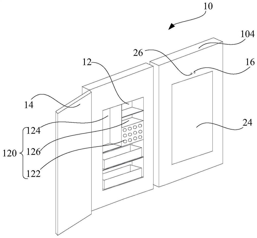 Refrigerating device, refrigerator, operation control method and computer readable storage medium