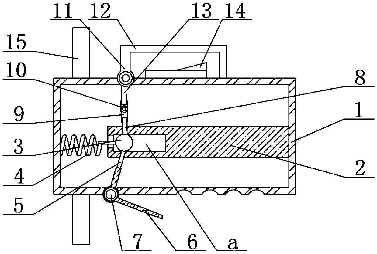 An easy-to-use control switch for a hand-held cutting and grinding machine