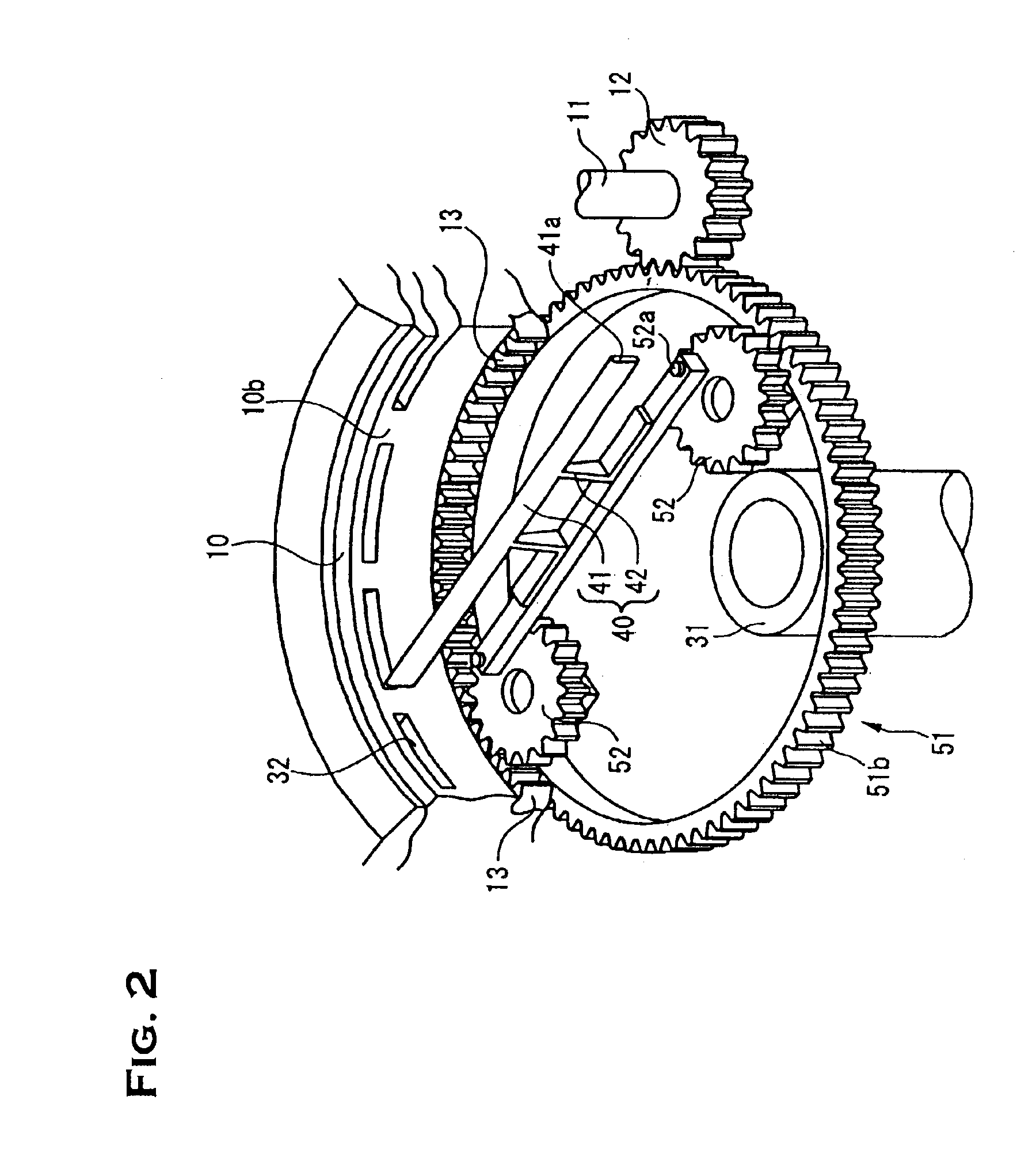 Plating apparatus for wafer