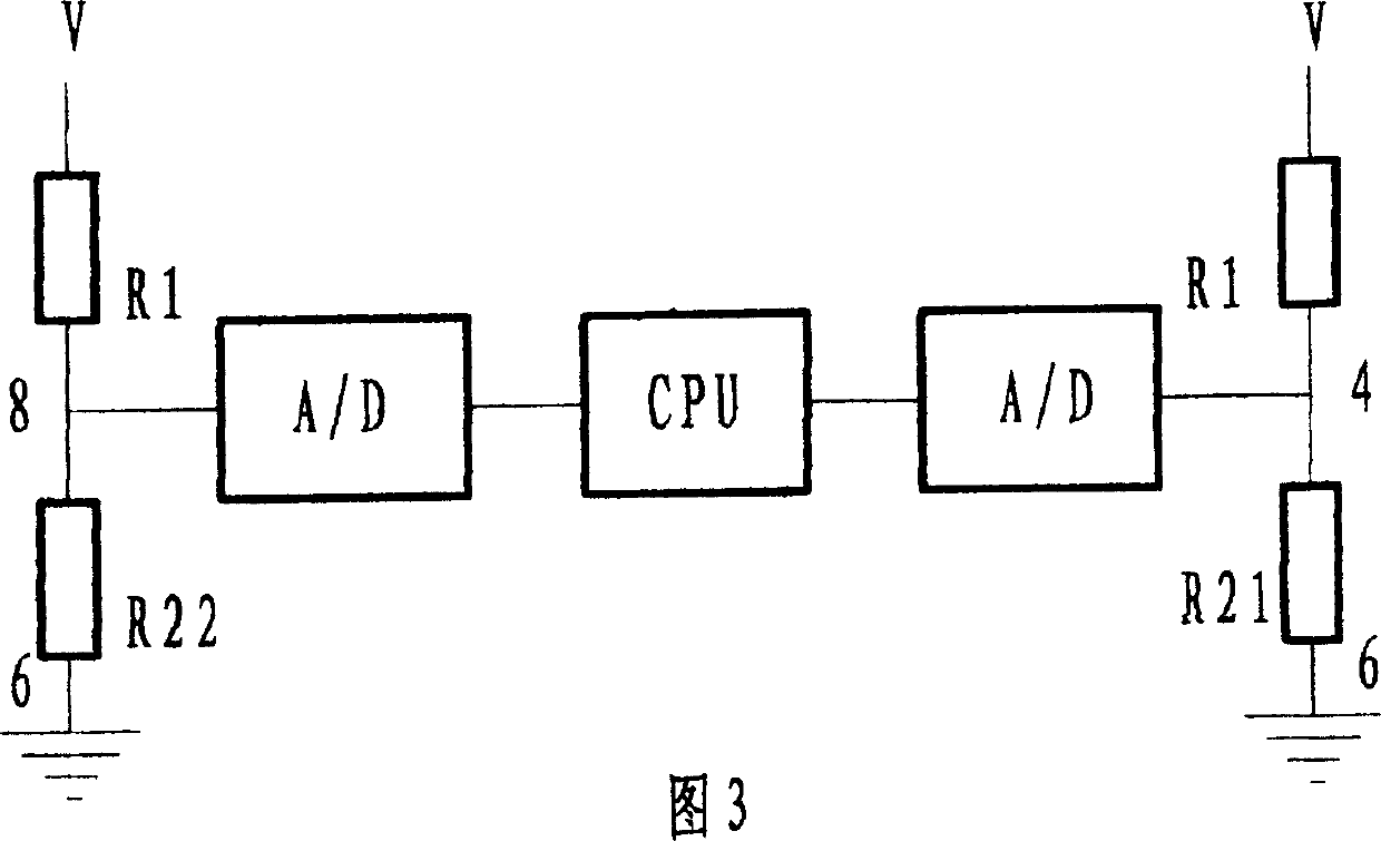 Coded hollow cathode light identifier and method thereof