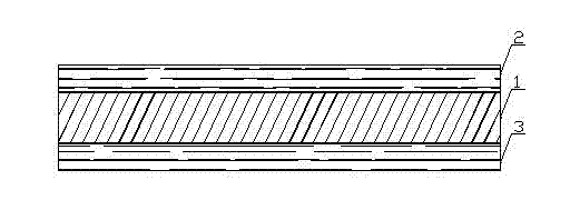 Sub-rail bamboo and wood composite heightening railroad tie plate for concrete sleeper