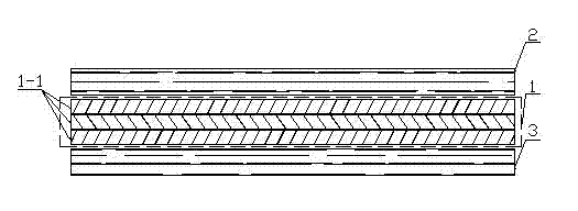 Sub-rail bamboo and wood composite heightening railroad tie plate for concrete sleeper