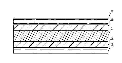 Sub-rail bamboo and wood composite heightening railroad tie plate for concrete sleeper