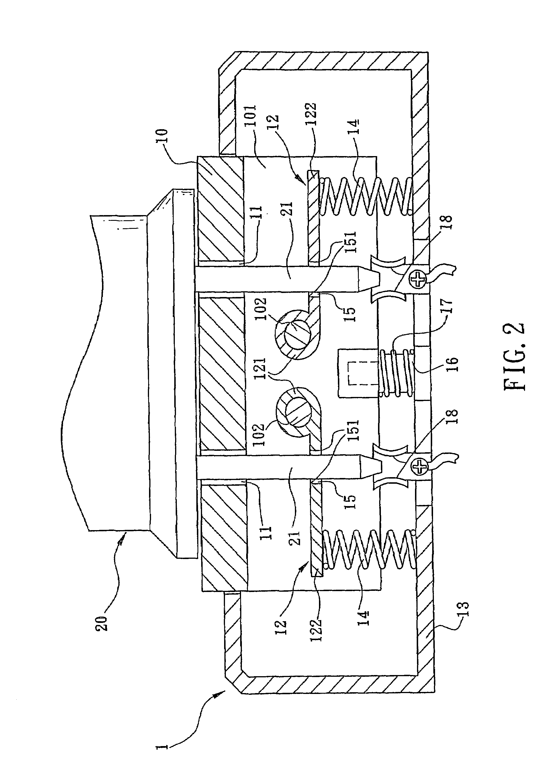 Electrical power outlet