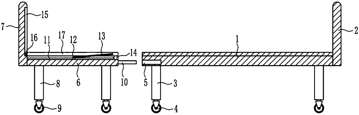 Medical nursing bed for facilitating patient to eat