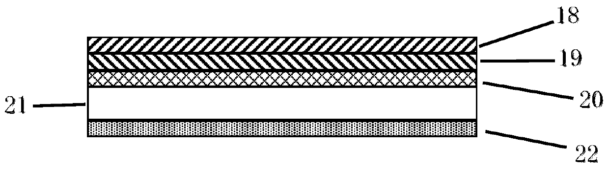 Differential type optical addressing potential sensor