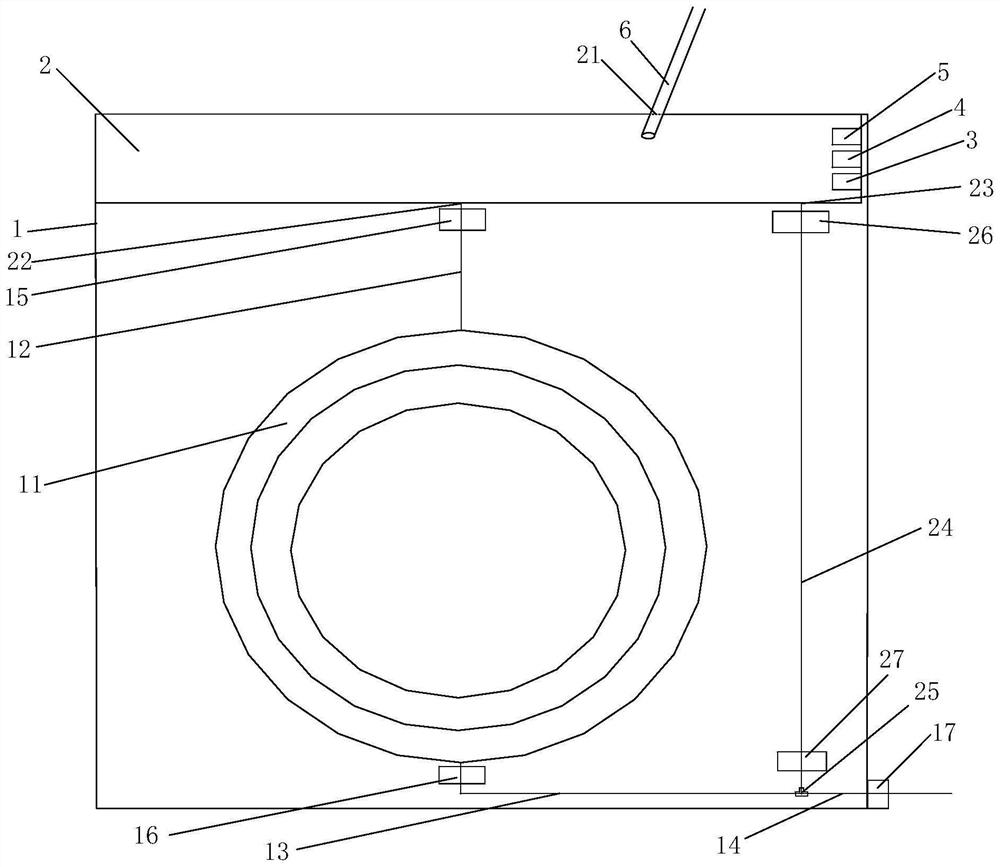 Washing machine and control method, device and system of washing machine