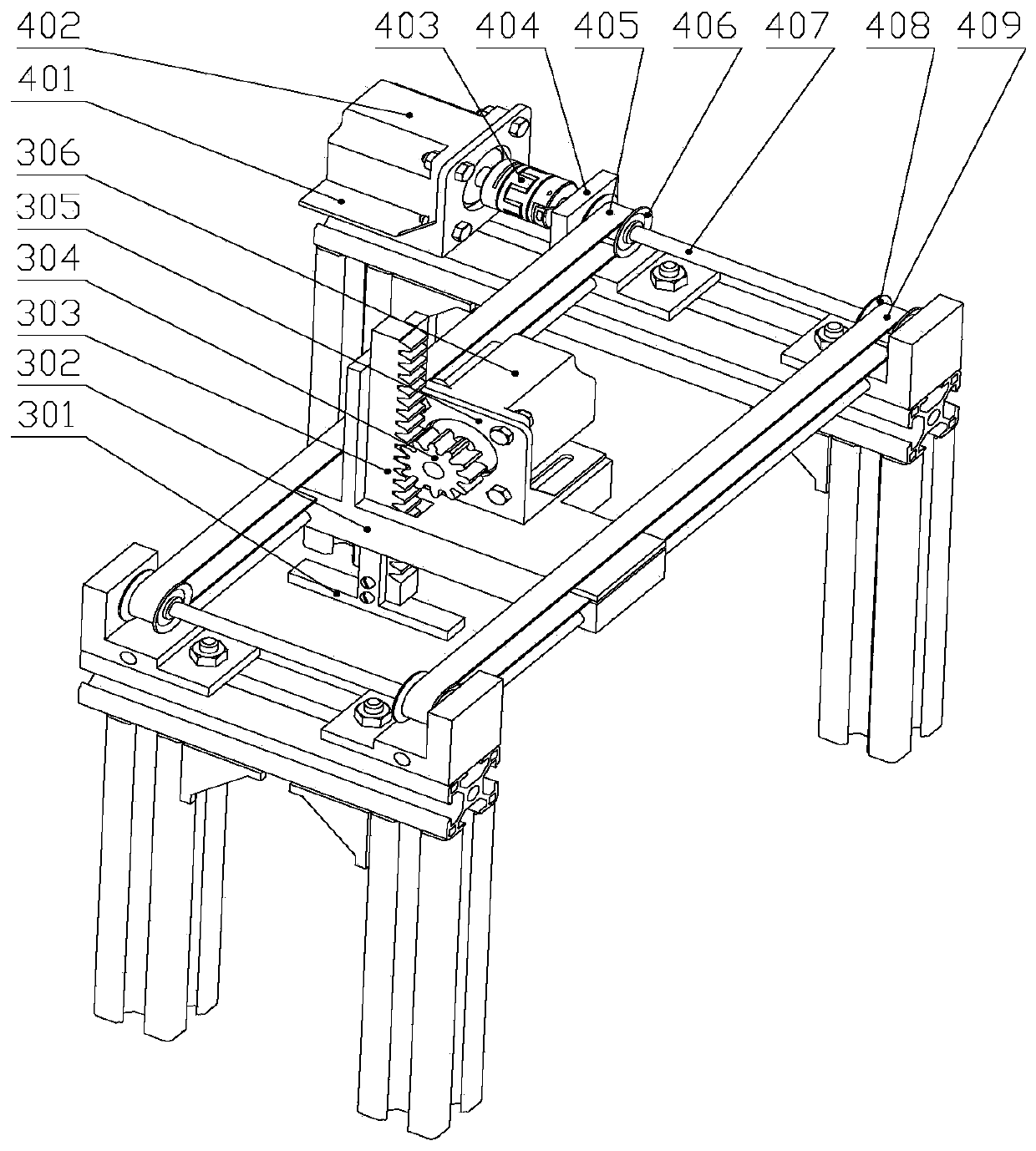 Multifunctional medicine taking machine