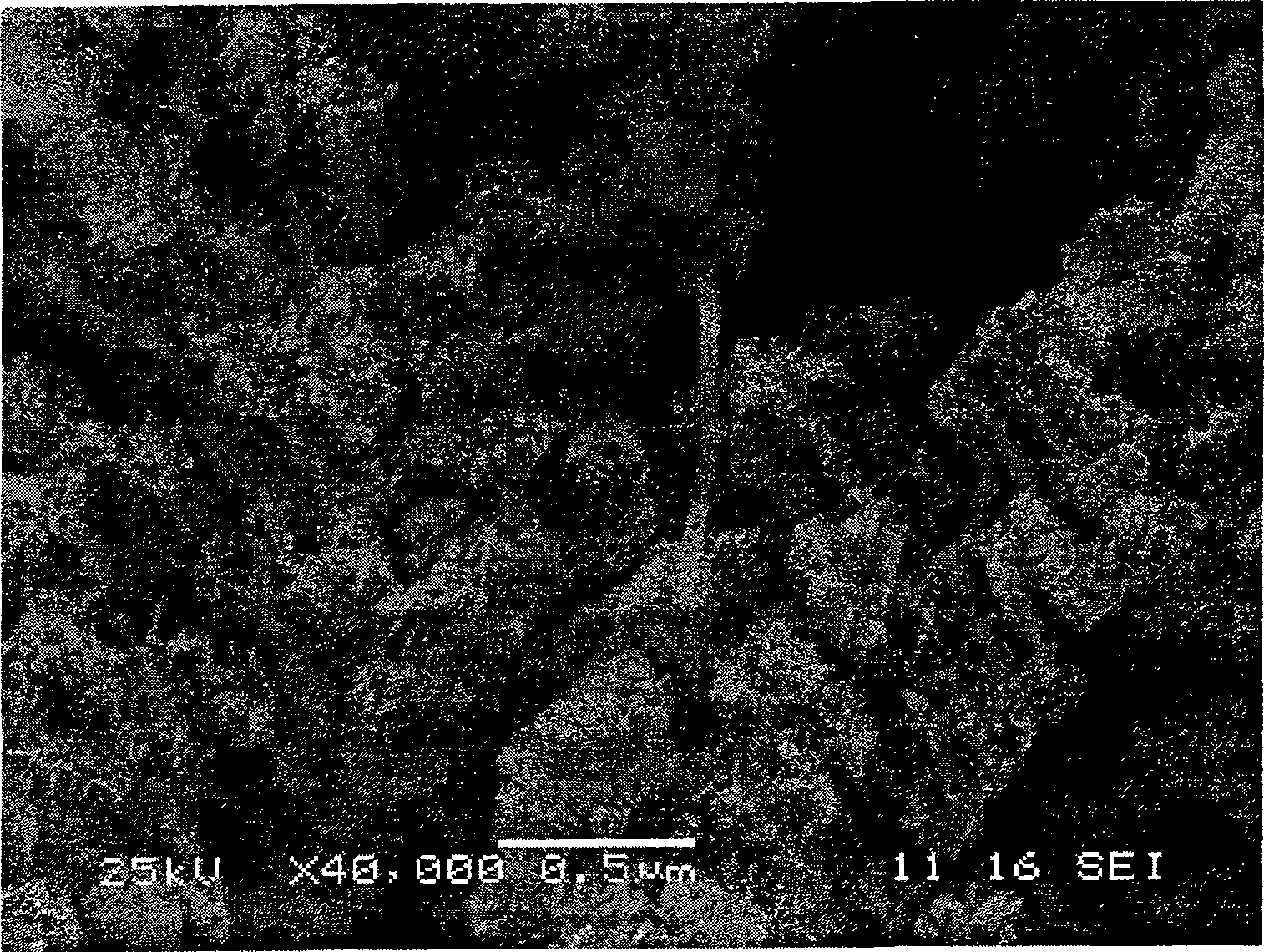 Preparation method for carbon nano-tube enhanced aluminum nitride composite material