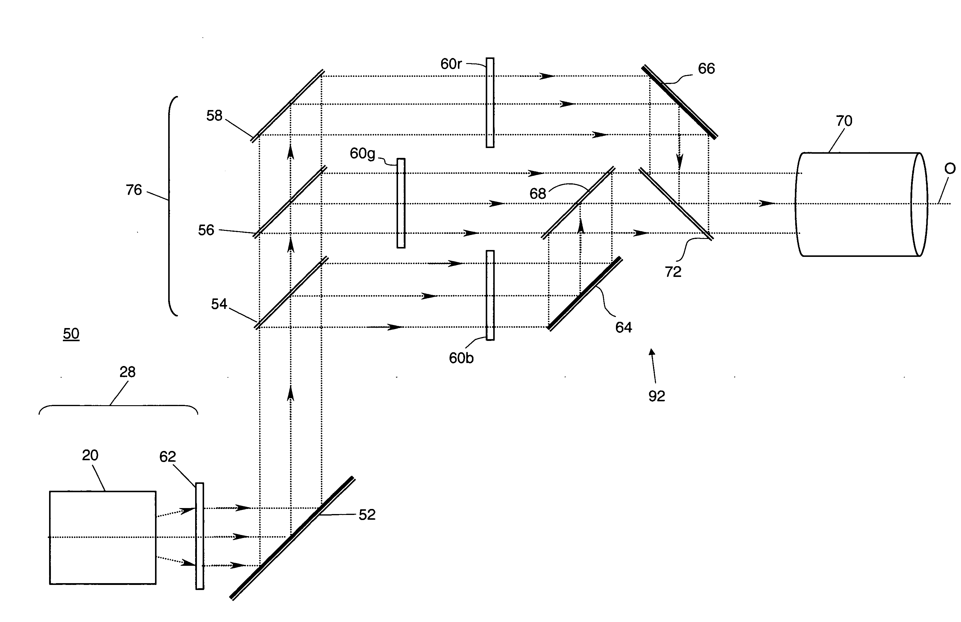 High efficiency digital cinema projection system with increased etendue