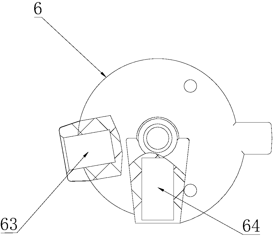 Rocker switch