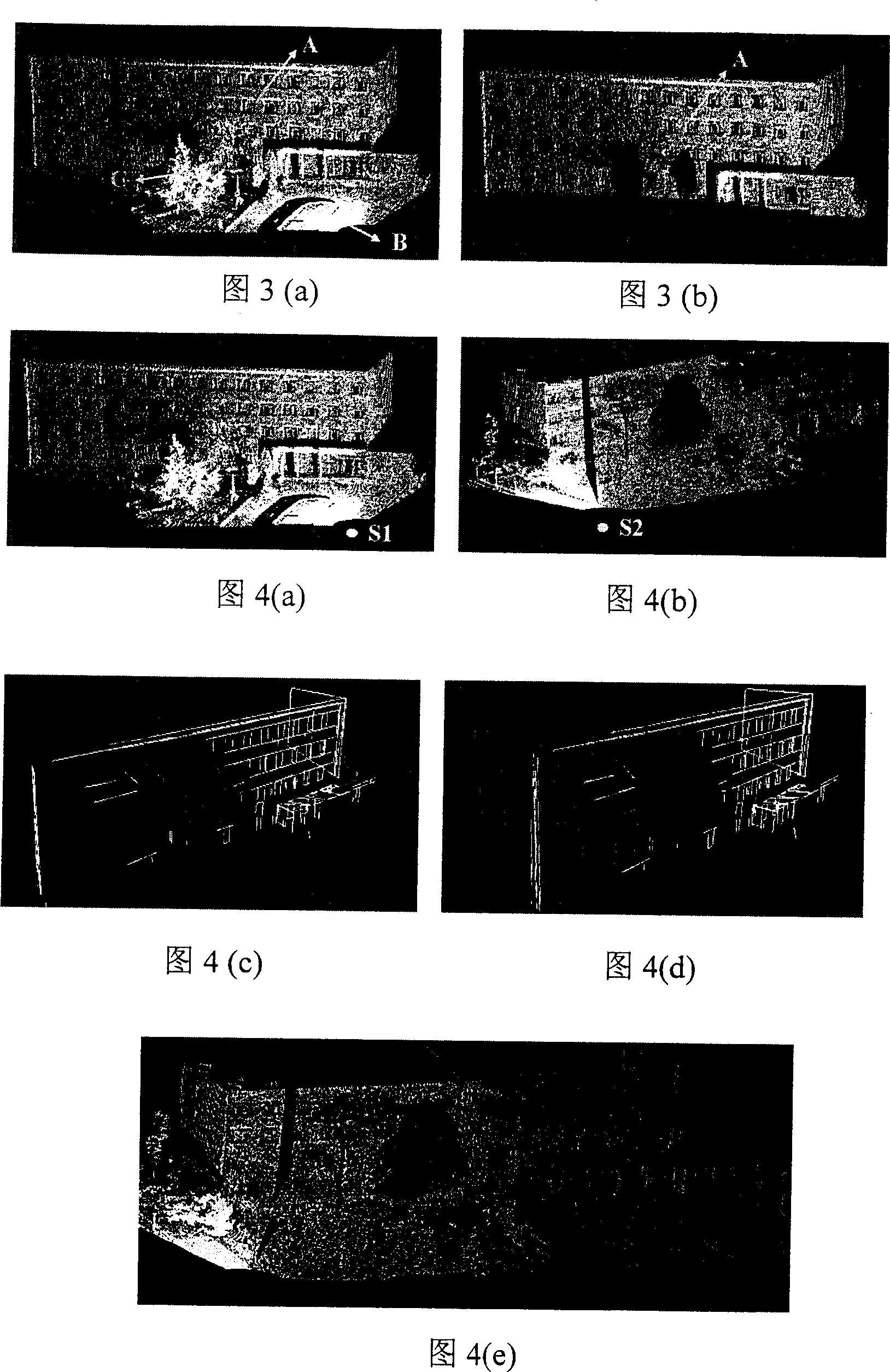 Automatic registration method for large scale three dimension scene multiple view point laser scanning data