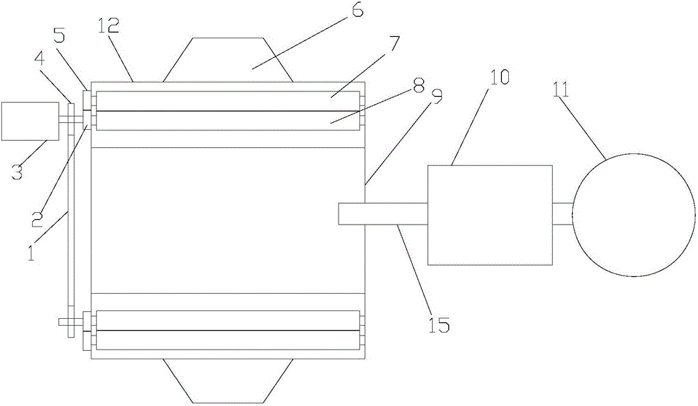 Slurry homogenizing device for flame retardant