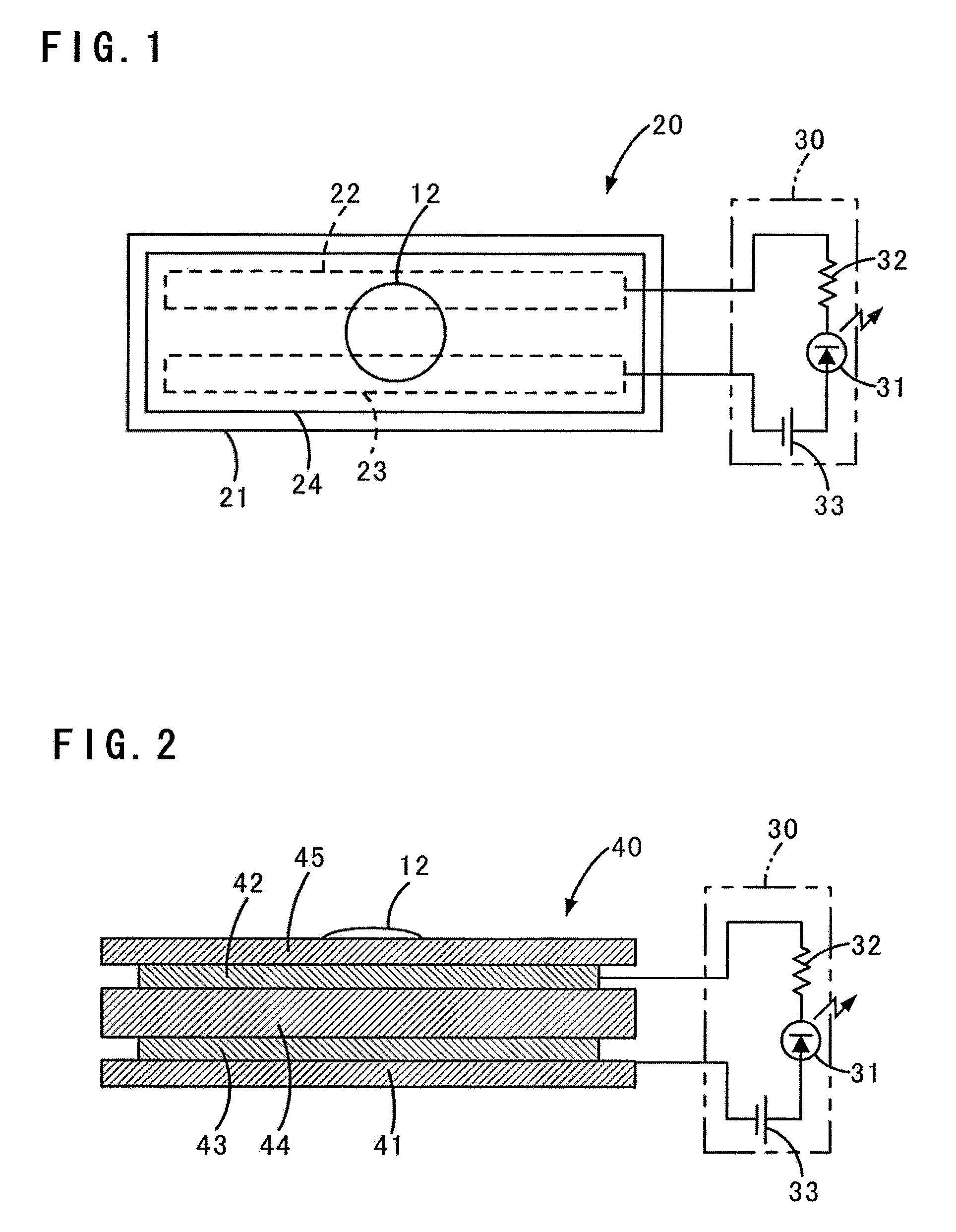 Acid liquid leakage sensor