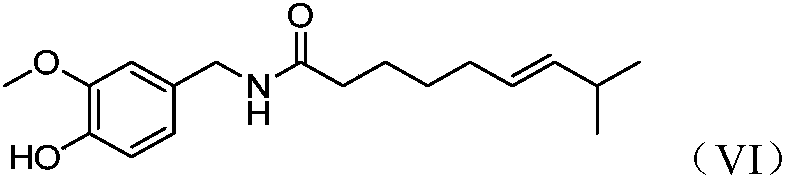 Synthesis and application of capsaicin halogenated derivative