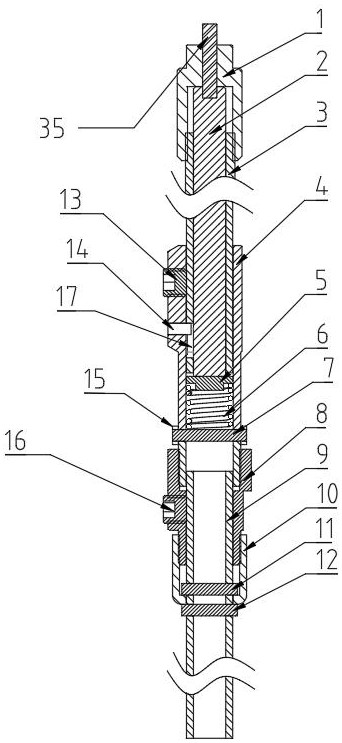 Top end one-way adjusting type elastic outer fixing support fixing arm