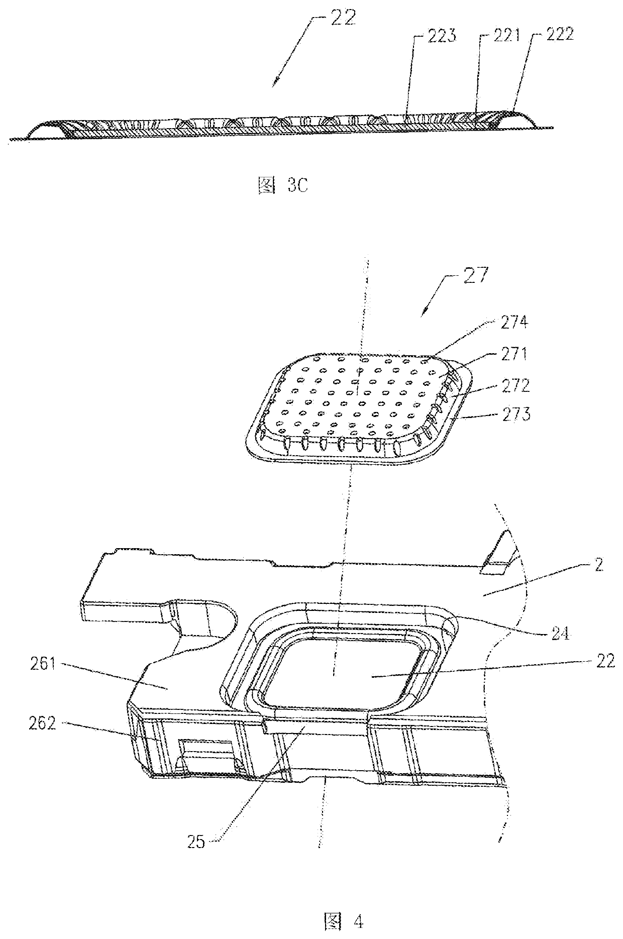 Acoustic device and electronic apparatus