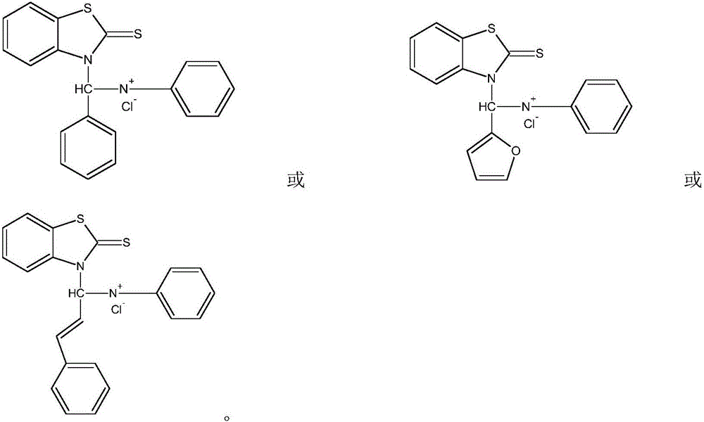 Corrosion inhibitor for oilfield flooding and preparation method thereof