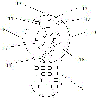 A telescopic remote controller with a shortcut key setting function