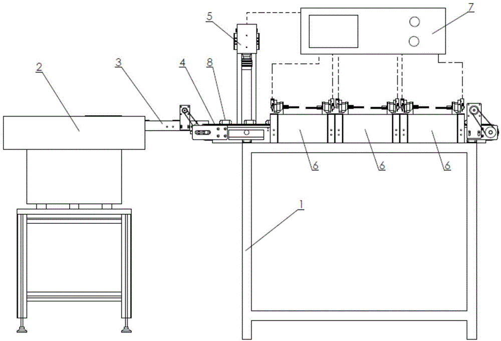 Automatic betel nut seed sorting device