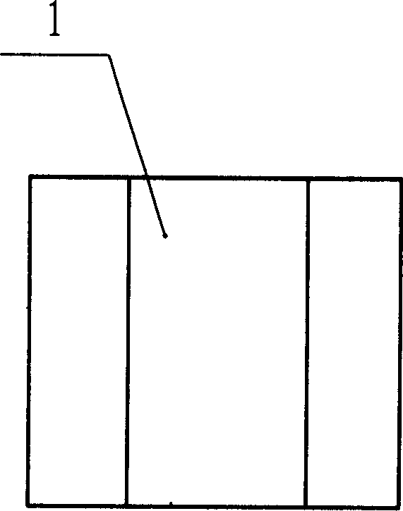 Hollow polygon body forming method