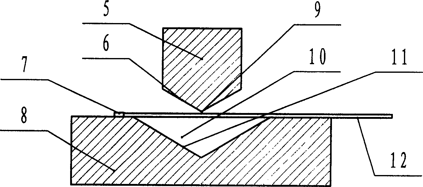 Hollow polygon body forming method