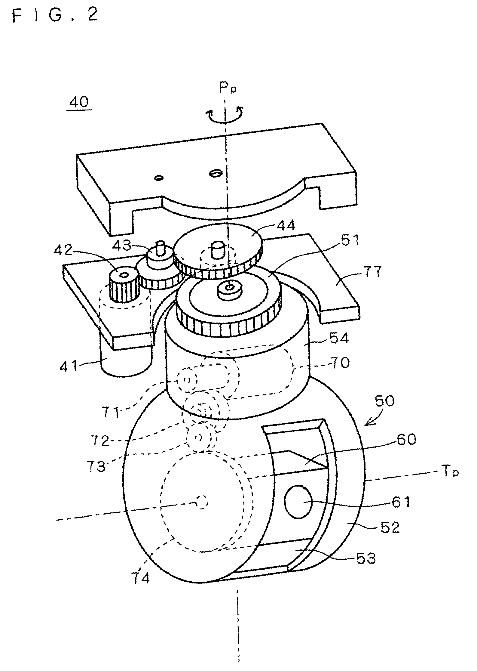 Image capturing apparatus