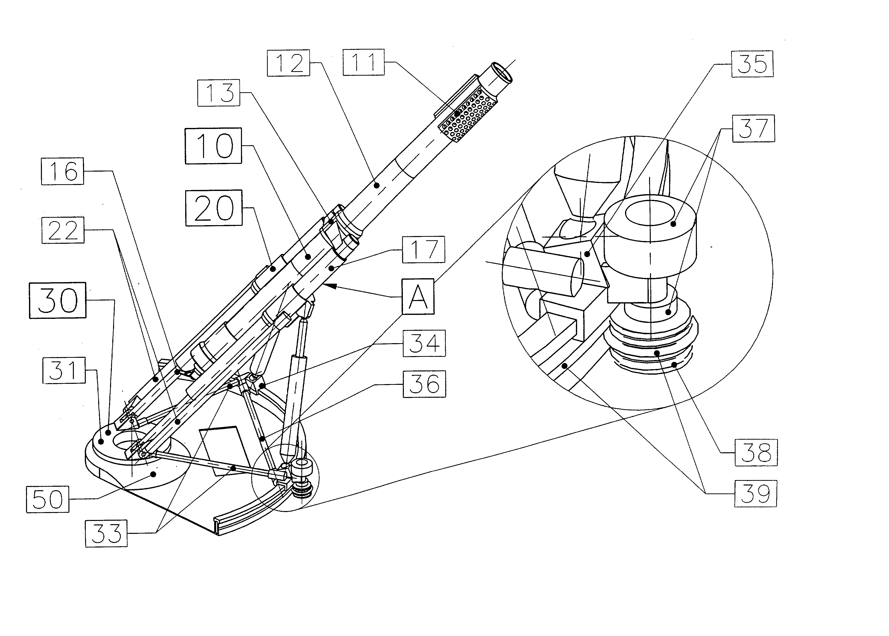 Artillery firing system