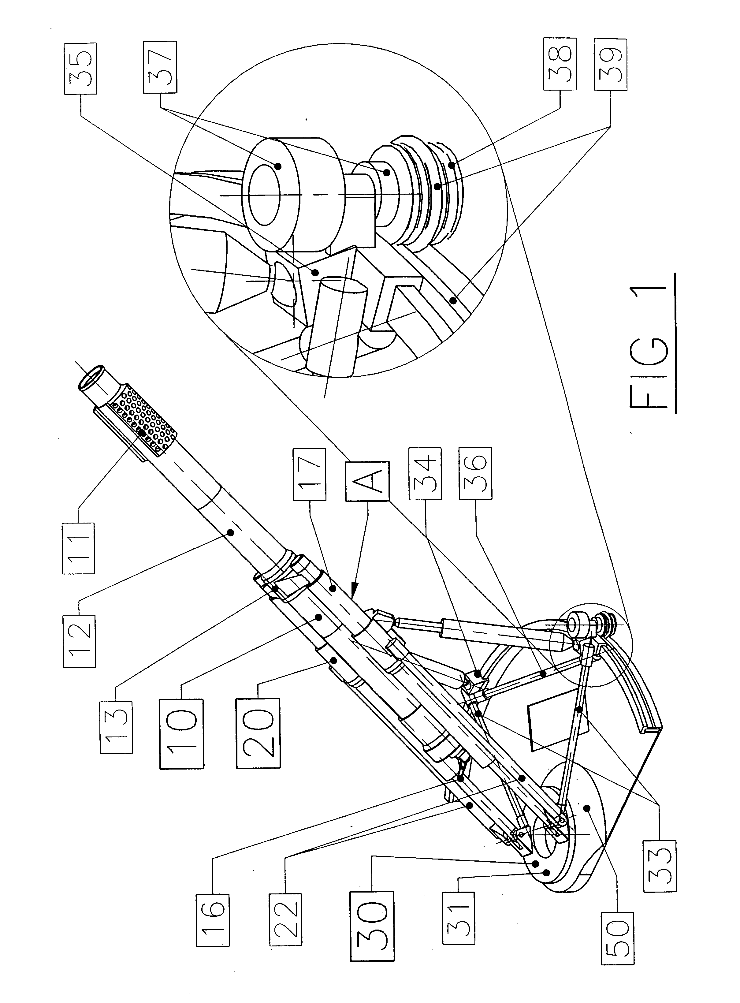 Artillery firing system