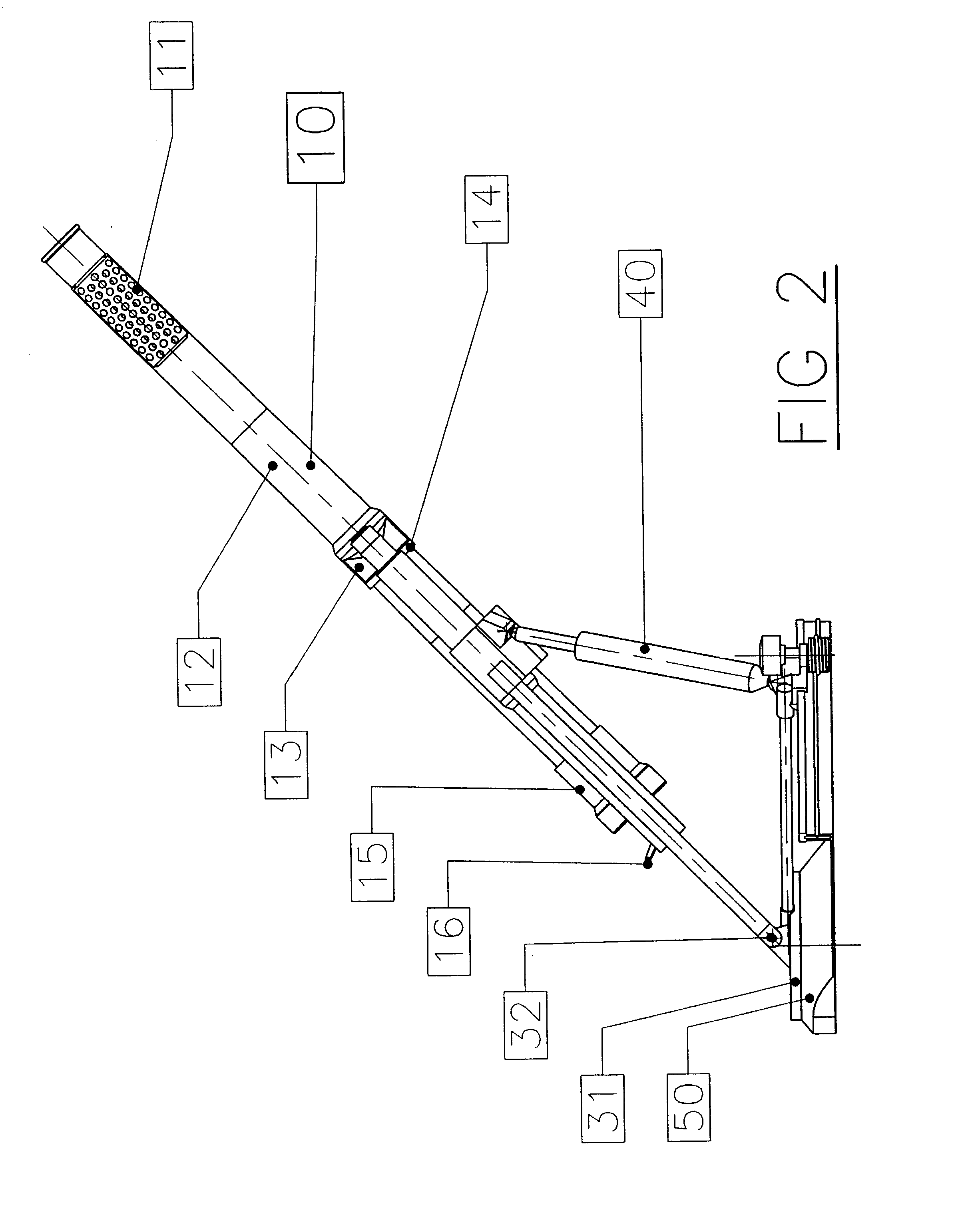 Artillery firing system