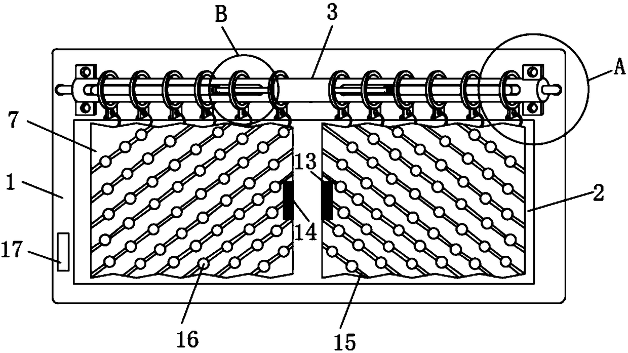 Adaptive curtain for living room