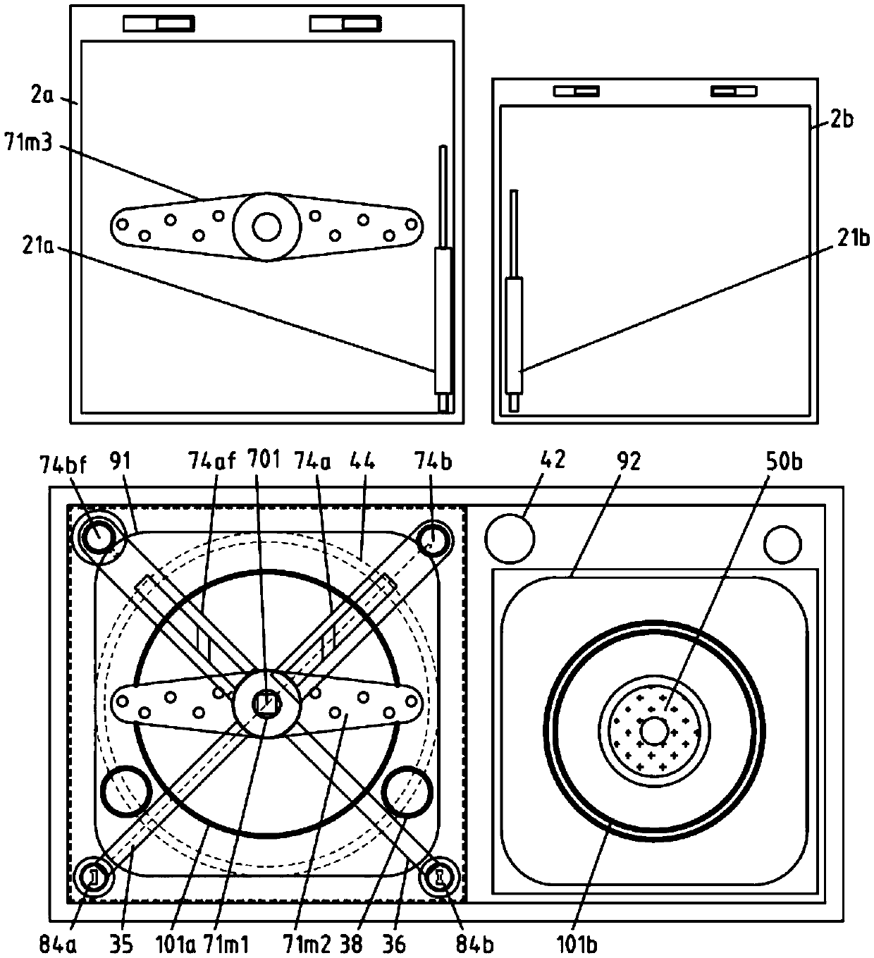 Cooking heating furnace