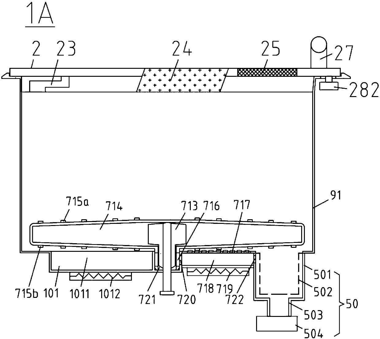 Cooking heating furnace