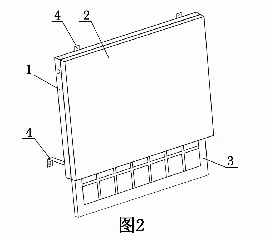 Three-dimensional greening device combined with functional baffle and method