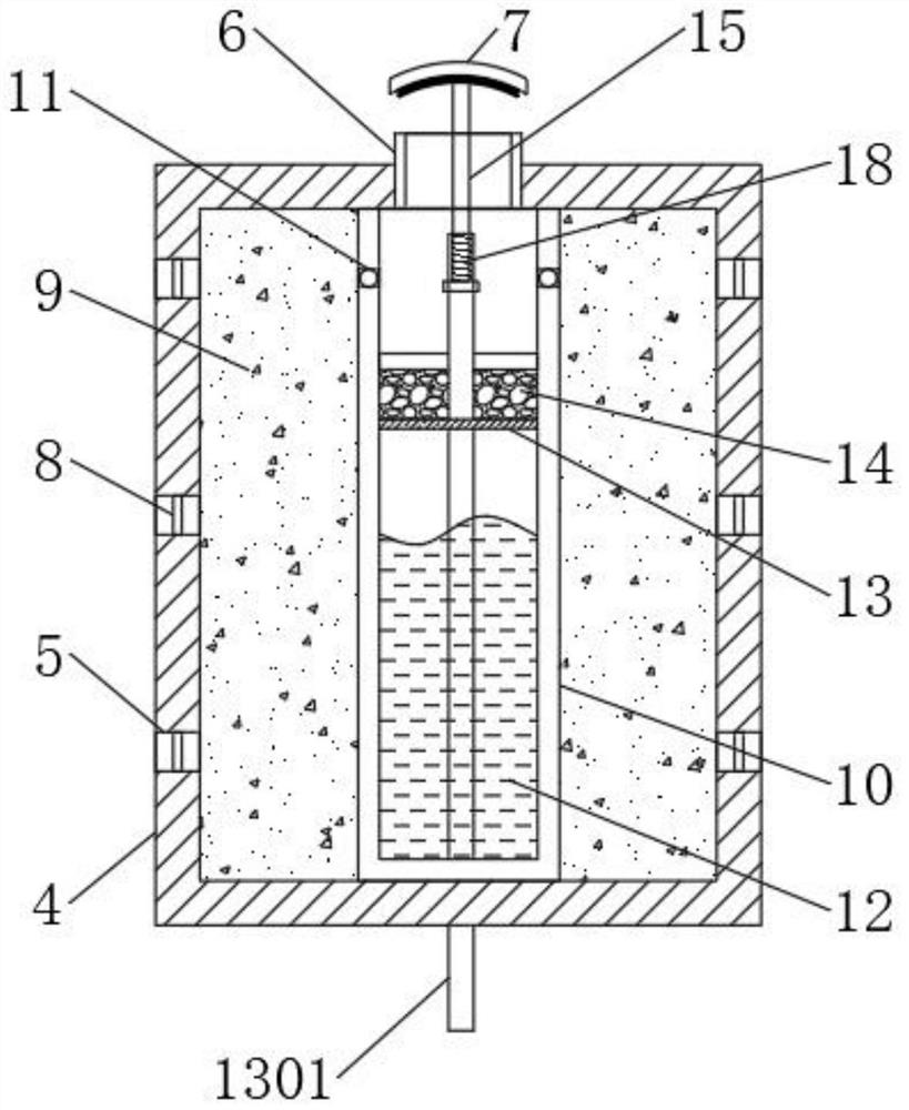 Electric meter box fire extinguishing device based on thermal induction