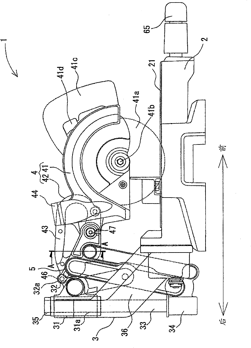 Slide type cutting machine