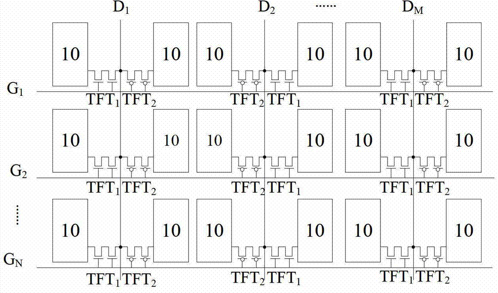 Array substrate, display device and drive method thereof