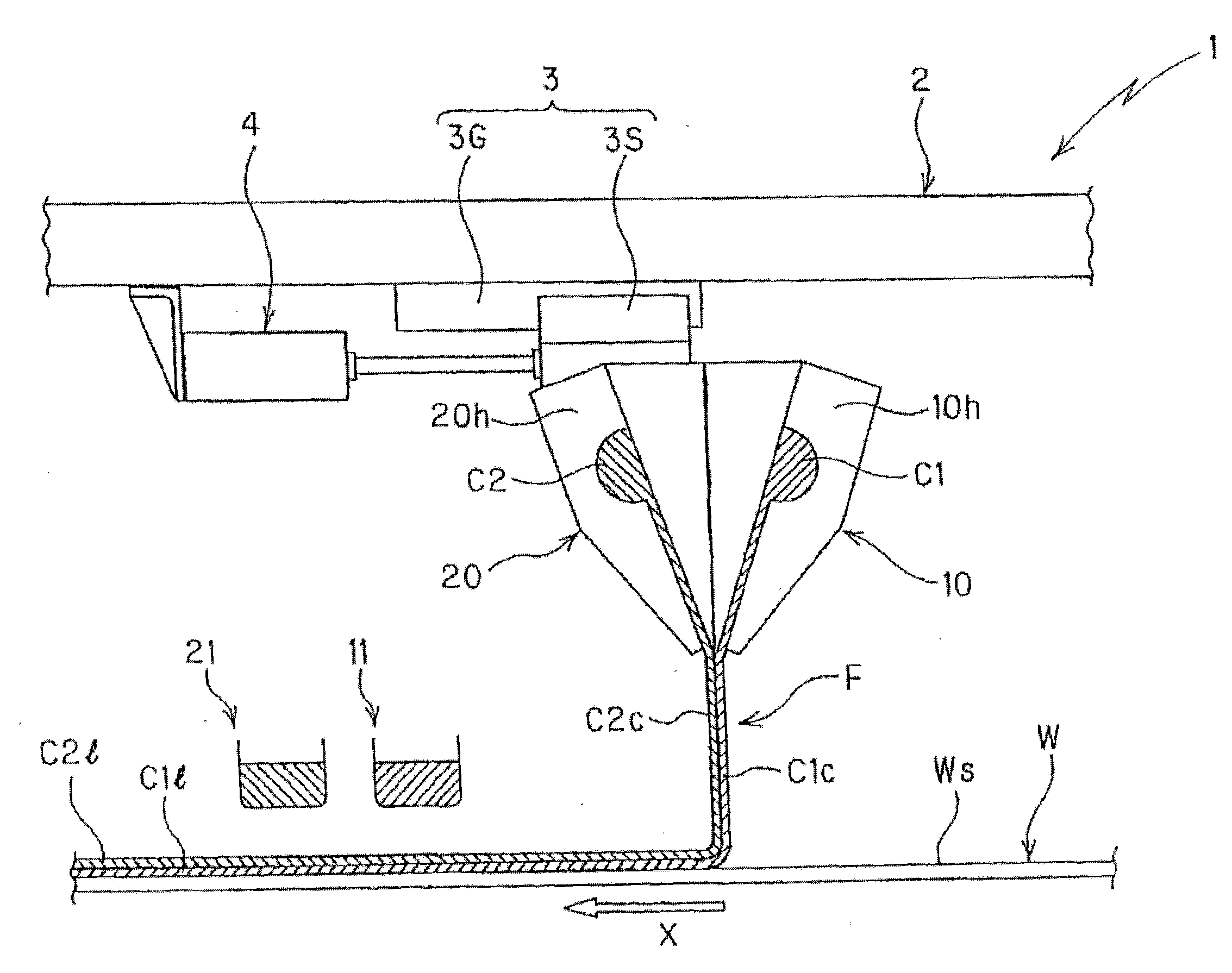 Two-layer curtain coater system