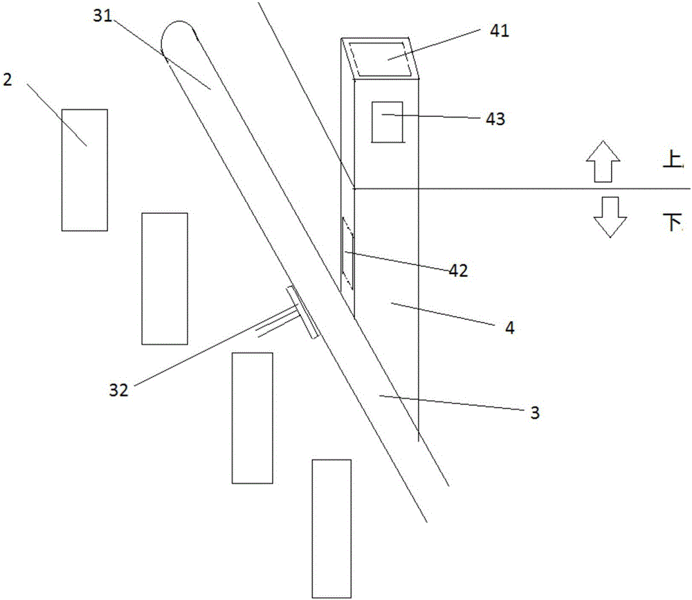 Electric vehicle power battery automatic replacing station and replacing method thereof