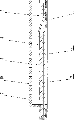 Piezoelectric ceramic loudspeaker