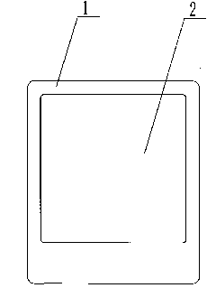 Piezoelectric ceramic loudspeaker