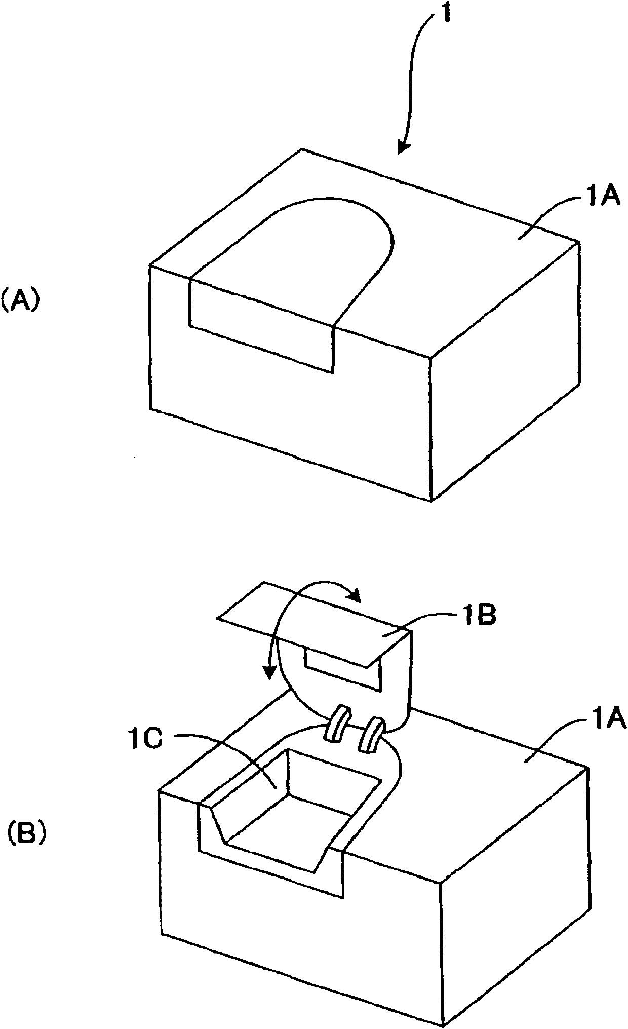 Clinical laboratory test apparatus