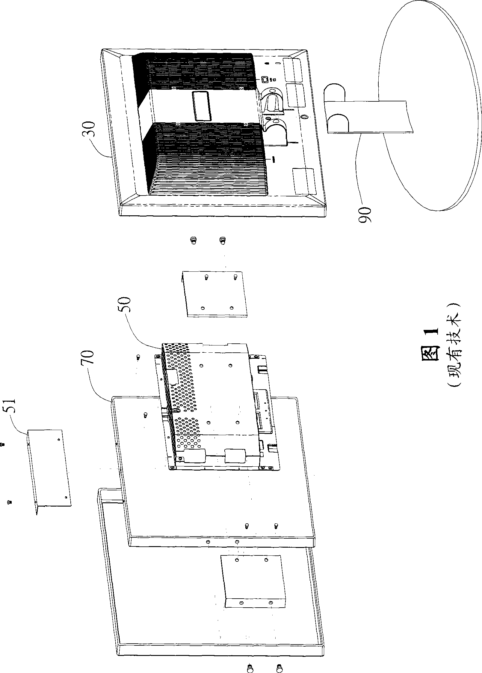 Display apparatus assembly construction and method