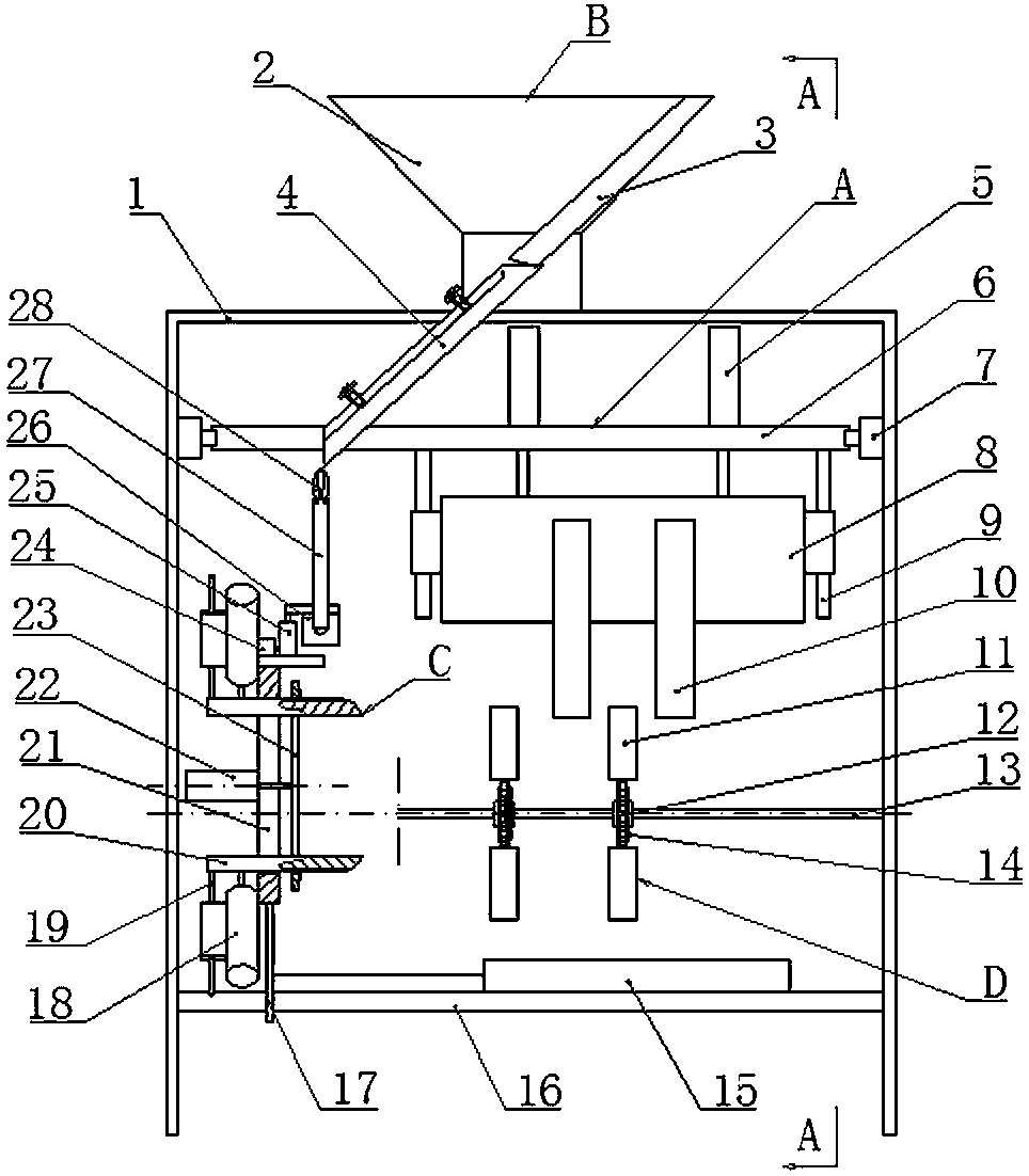 Automatic bundling device of plastic bag making machine