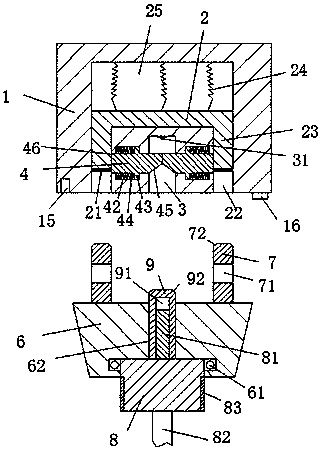 Power supply plug device