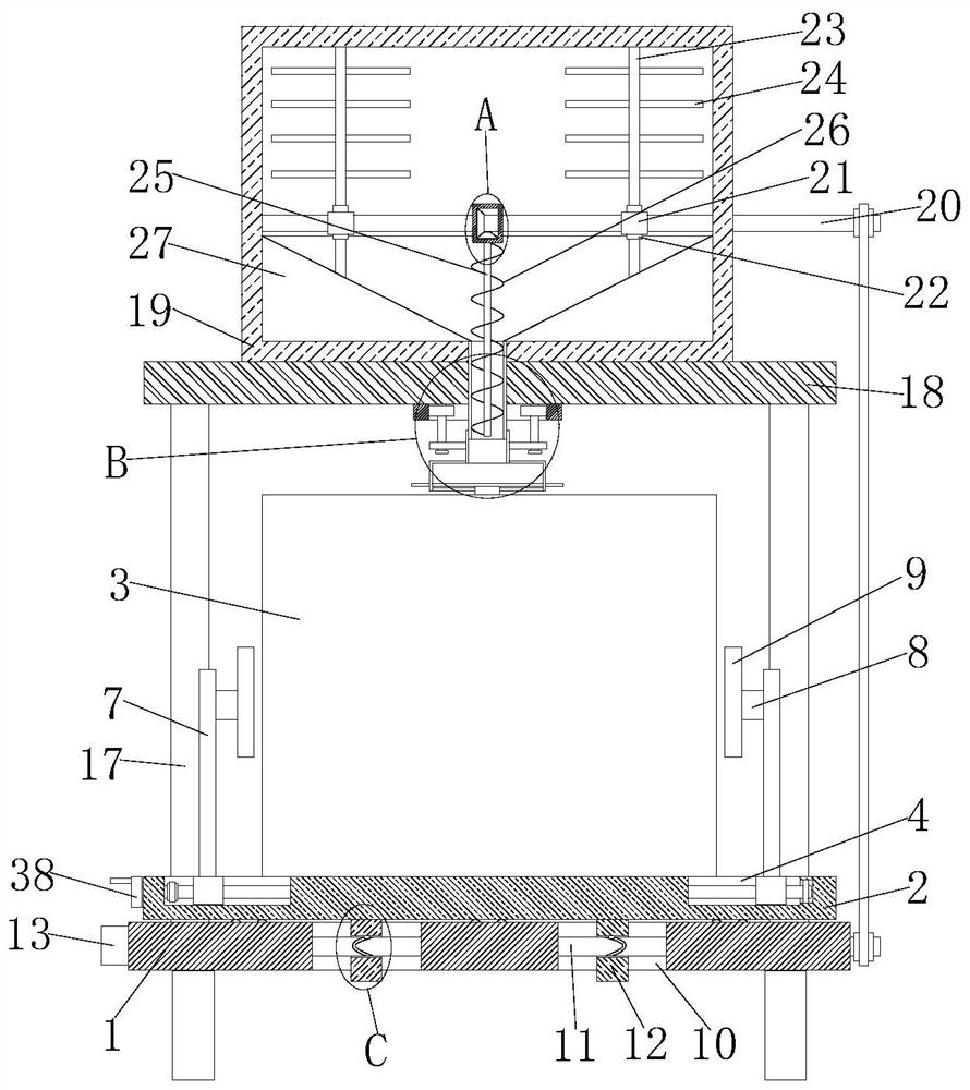 Safe grouting vibration equipment